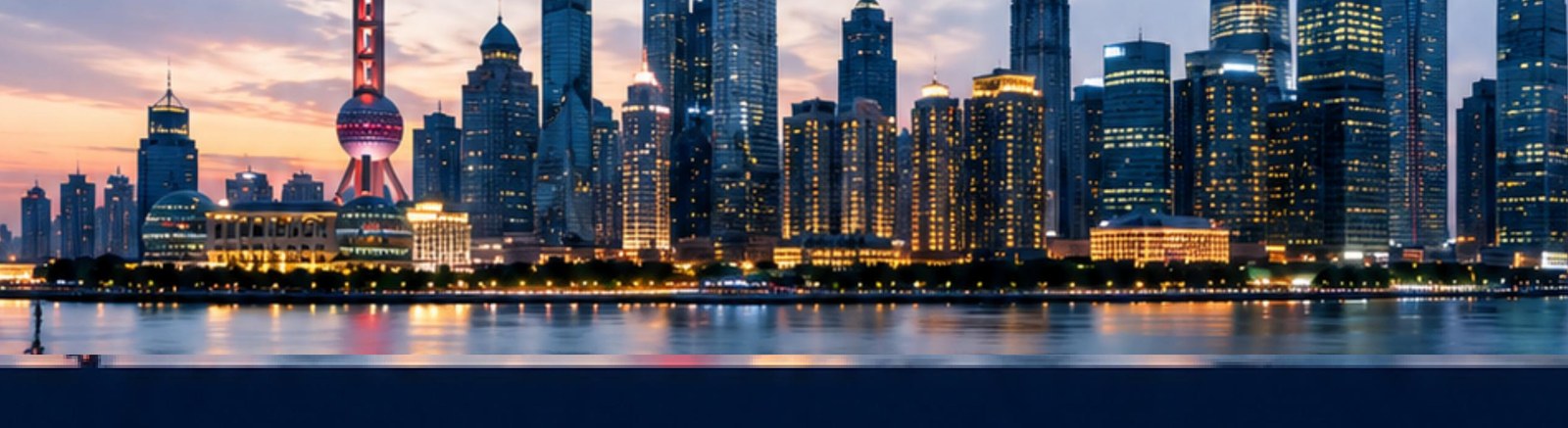 Shenzhen, China